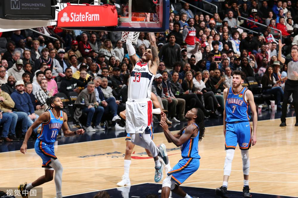 的整个组织 的整个组织